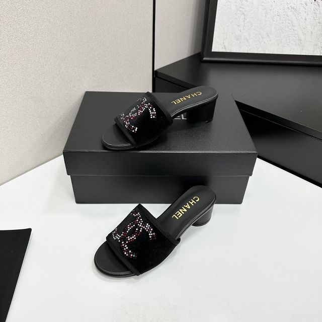 CC original suede calfskin 45mm mules CH00330