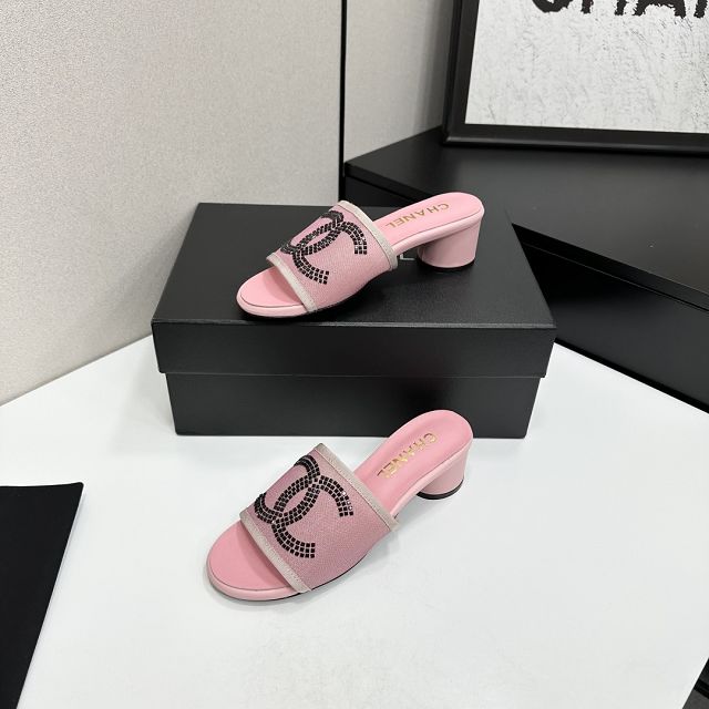 CC original suede calfskin 45mm mules CH00330