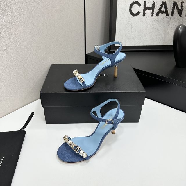 CC original lambskin 65mm sandals CH00351