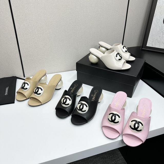 CC original lambskin sandals CH00362