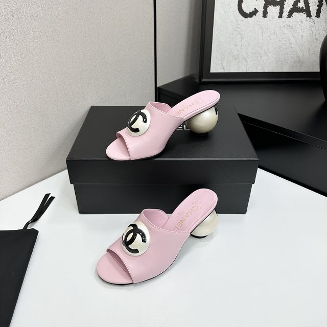 CC original lambskin sandals CH00362