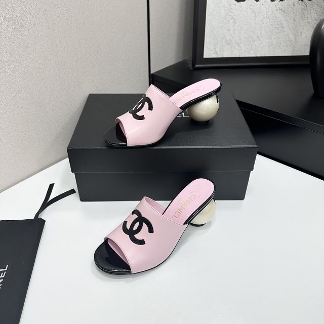 CC original lambskin sandals CH00366