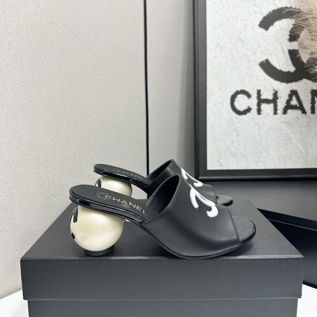 CC original lambskin sandals CH00366