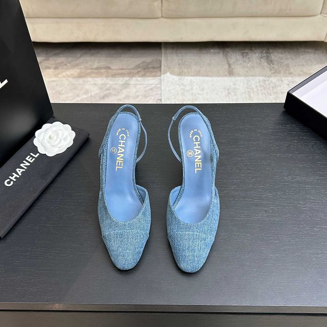 CC original lambskin 90mm slingbacks CH00418