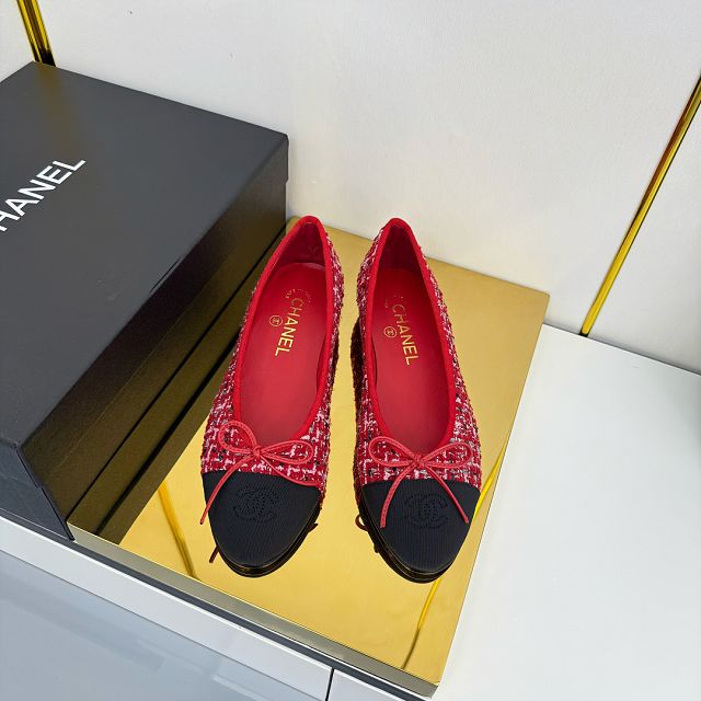 CC original lambskin ballet flats CH00423