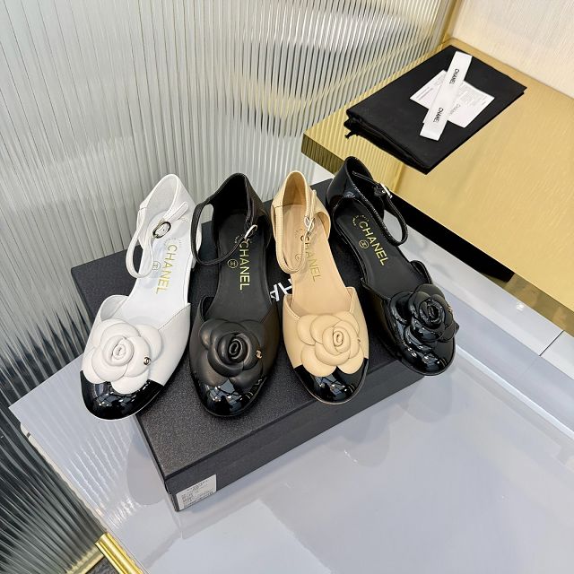 CC original lambskin slingbacks CH00393