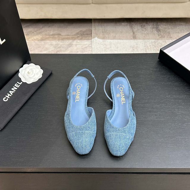 CC original lambskin slingbacks CH00420