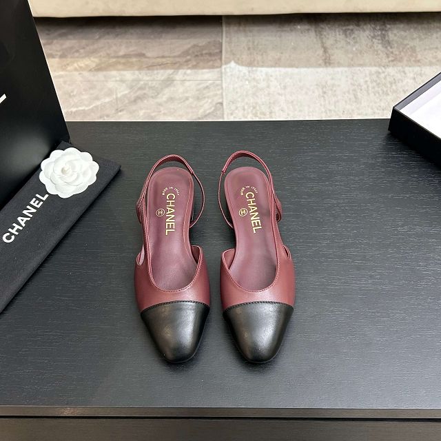 CC original lambskin slingbacks CH00420