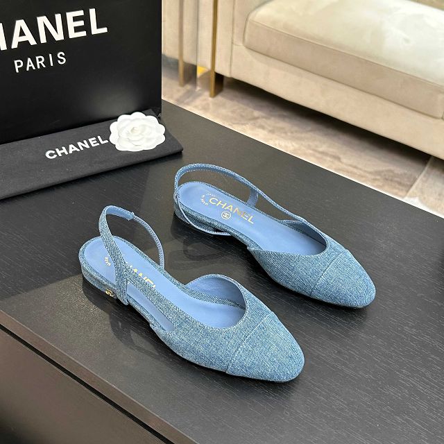 CC original lambskin slingbacks CH00420