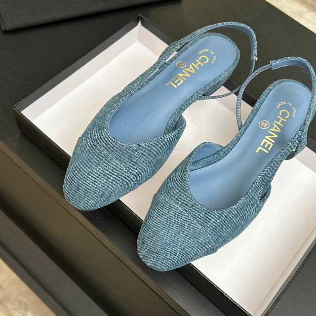 CC original lambskin slingbacks CH00420