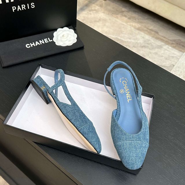 CC original lambskin slingbacks CH00420