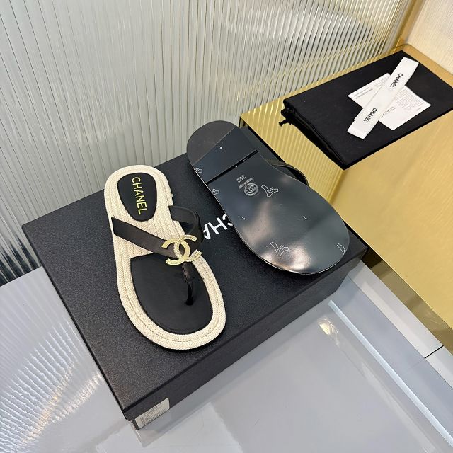 CC original raffia mules CH00391