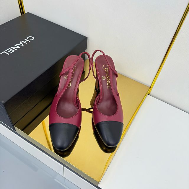 CC original tweed 90mm slingbacks CH00427