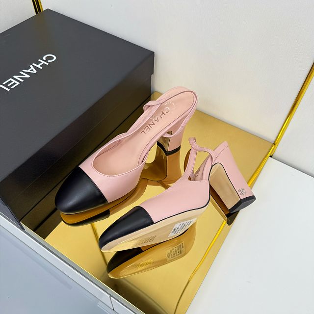 CC original tweed 90mm slingbacks CH00427