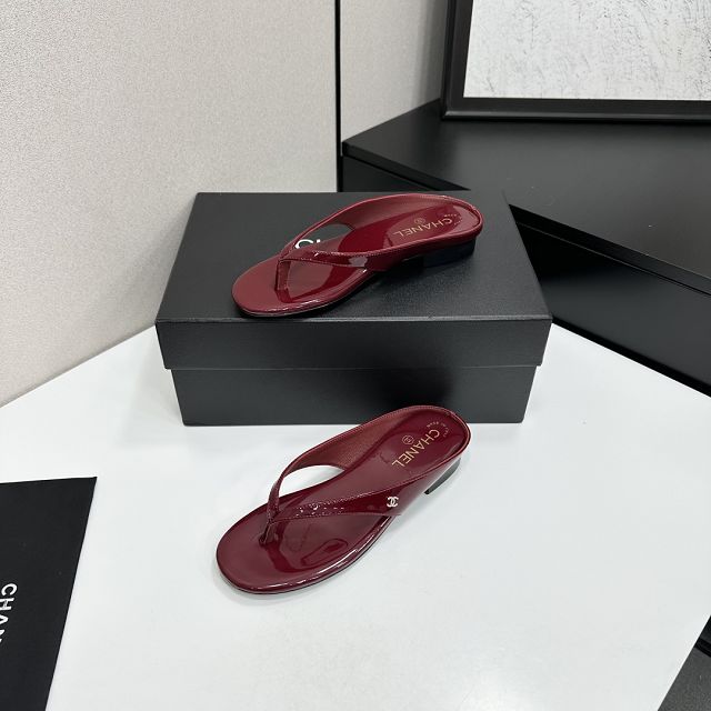 CC original patent calfskin mules CH00488