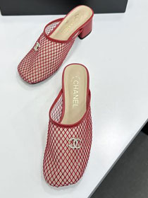 CC original mesh 40mm mules CH00506
