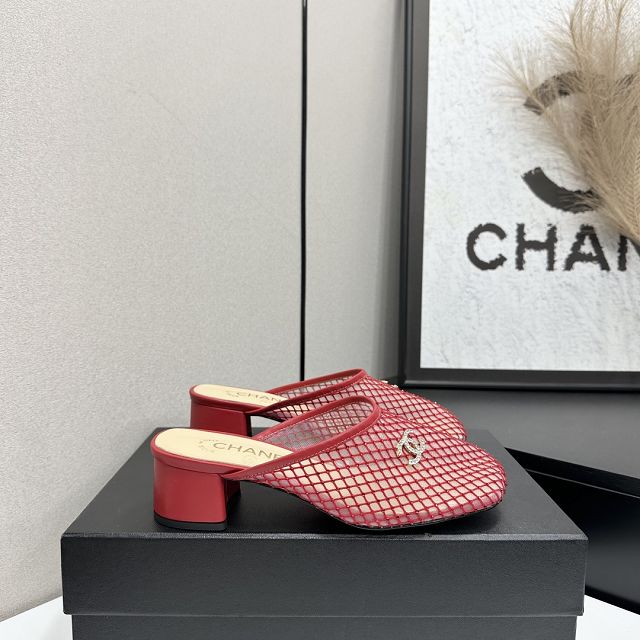 CC original mesh 40mm mules CH00506