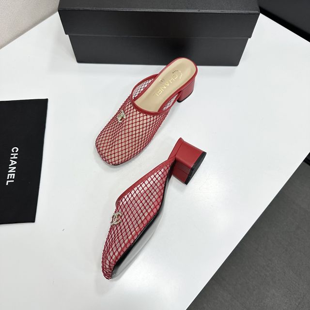 CC original mesh 40mm mules CH00506