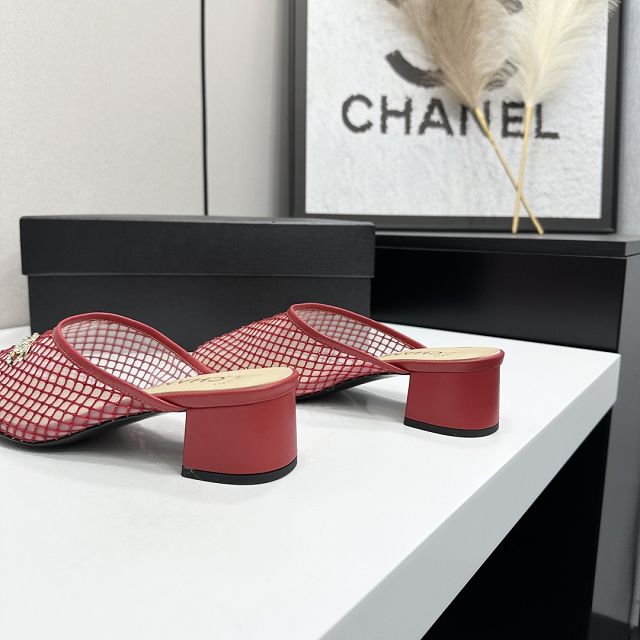 CC original mesh 40mm mules CH00506