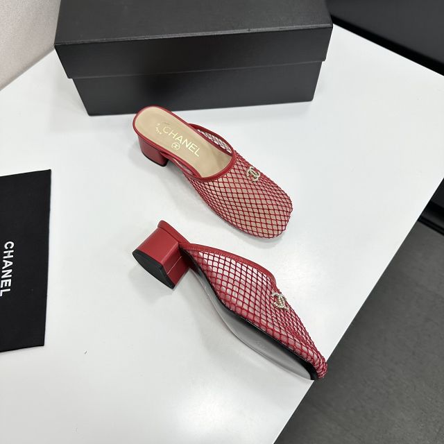 CC original mesh 40mm mules CH00506