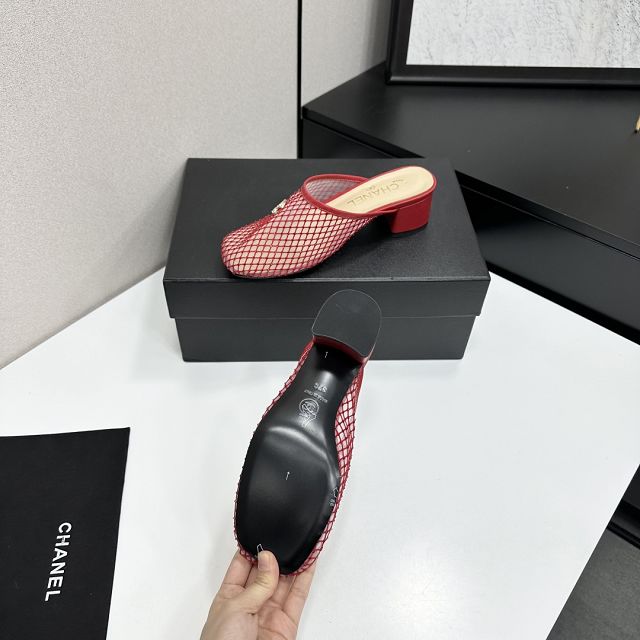 CC original mesh 40mm mules CH00506