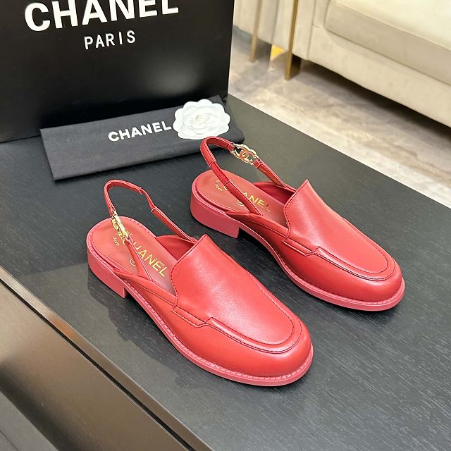 CC original lambskin slingbacks CH00526