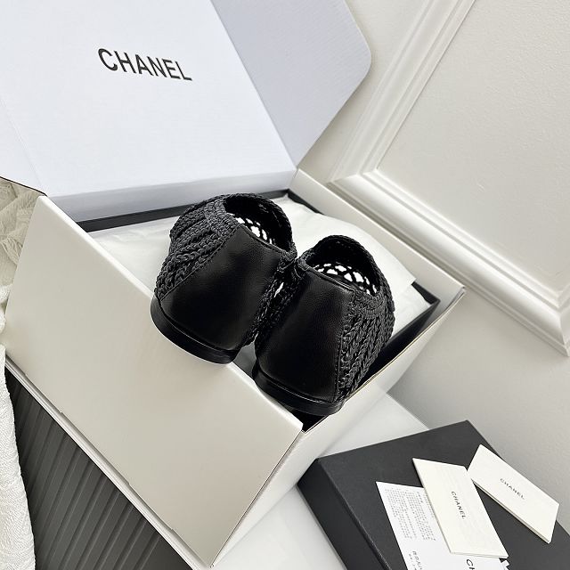 CC original raffia loafers CH00524